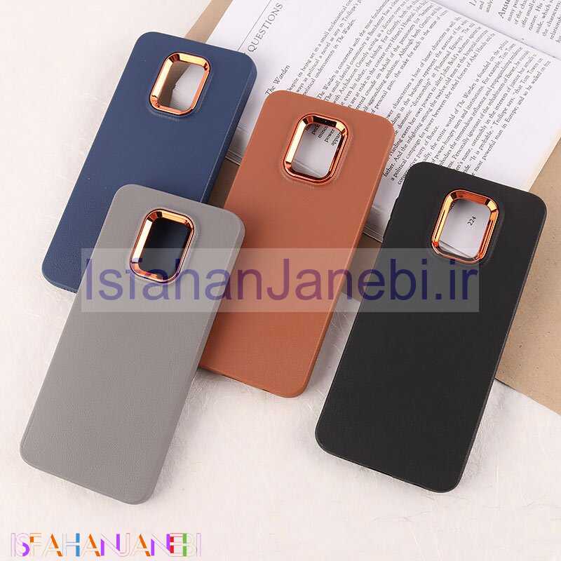 اصفهان جانبی-قاب چرمی ژله ای شیائومی Redmi Note 9s / Note 9 Pro / Note 10 Lite دور محافظ متال