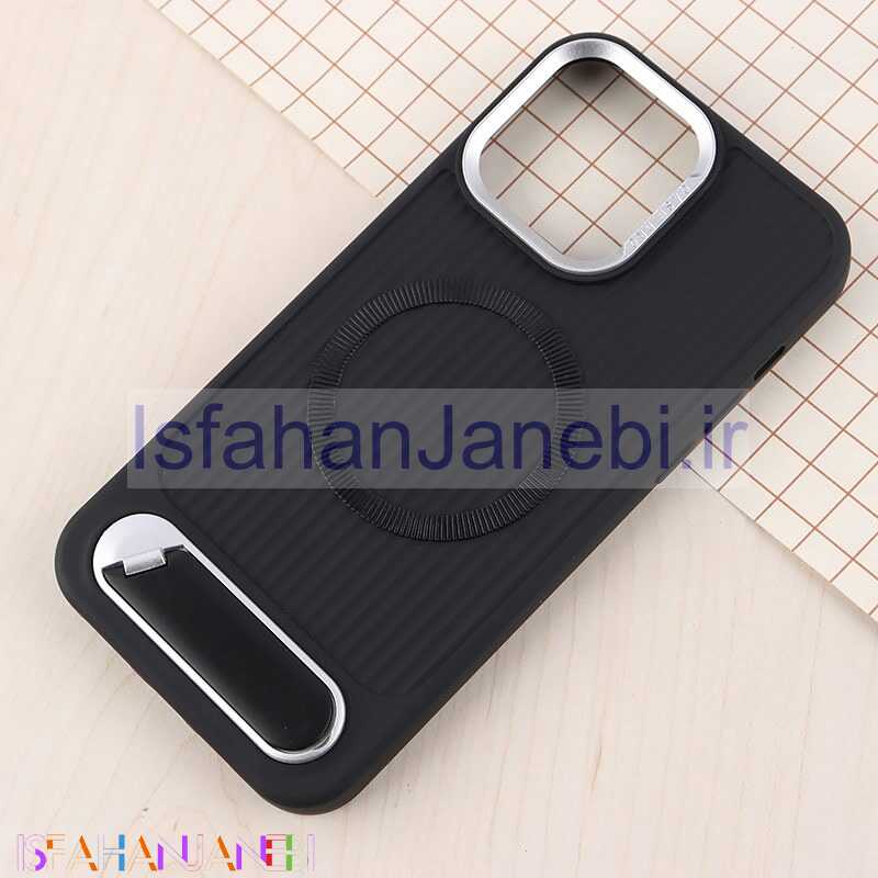 اصفهان جانبی-قاب ژله ای مگ سیف Case.Pro آیفون iPhone 14 Pro Max استنددار