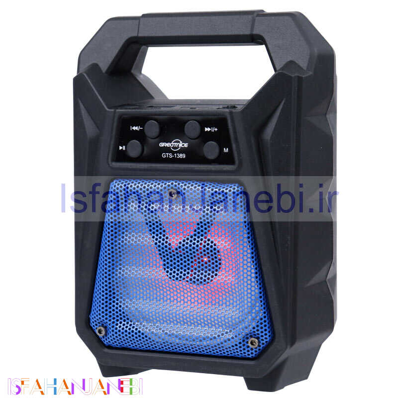 اصفهان جانبی-اسپیکر بلوتوثی گریت نایس Extra Bass GTS-1389