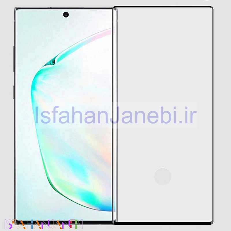 اصفهان جانبی-گلس تمام چسب Samsung Note 10 مشکی