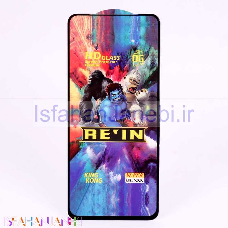 اصفهان جانبی-گلس HD Rein King Kong شیائومی Xiaomi Poco F4