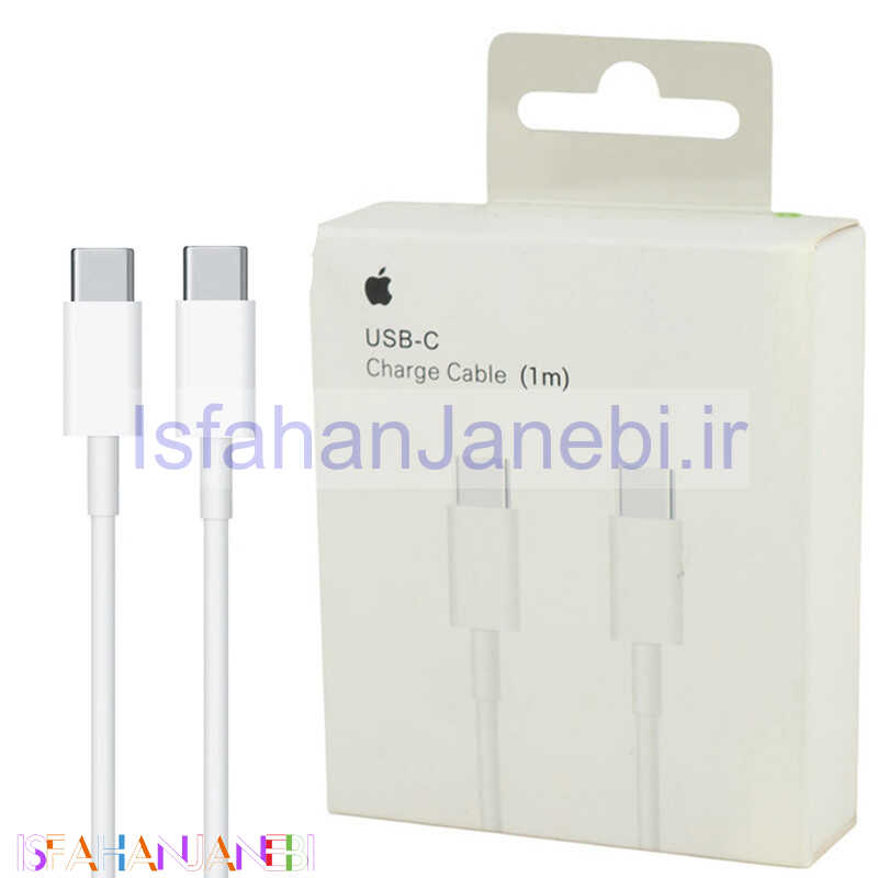 اصفهان جانبی-کابل تبدیل فست شارژ Apple A1997 Type-C To Type-C 60W 1m