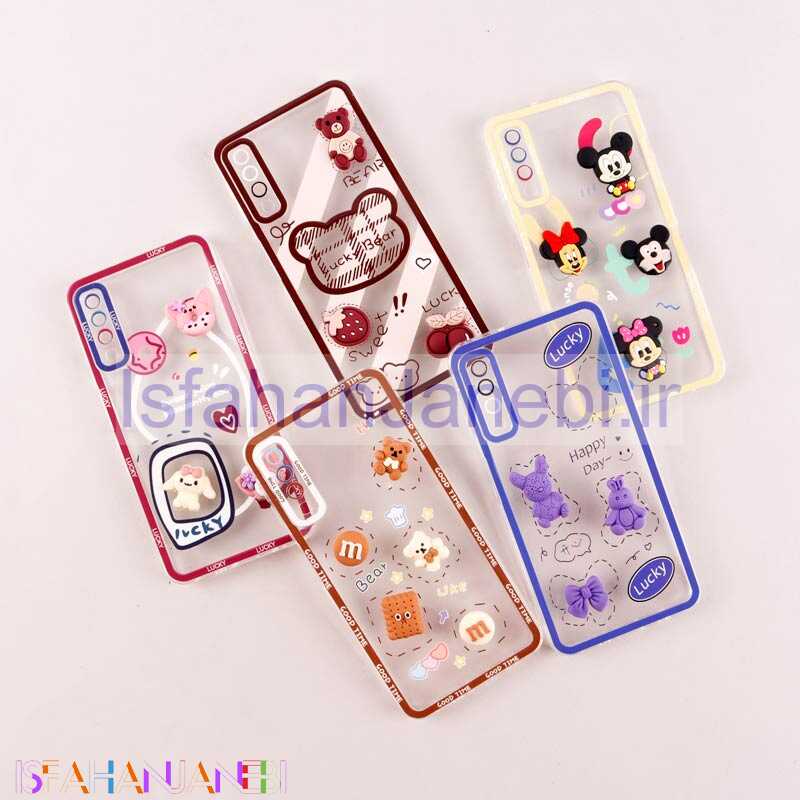 اصفهان جانبی-قاب عروسکی برجسته Highcopy محافظ لنزدار Samsung Galaxy A7 2018