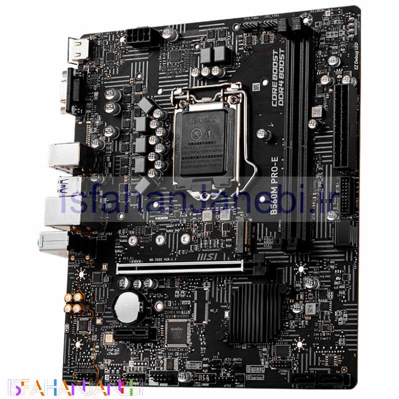 اصفهان جانبی-مادربرد ام اس آی B560M PRO-E