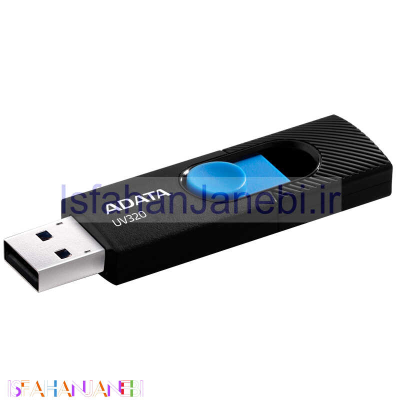 اصفهان جانبی-فلش 128 گیگ ای دیتا ADATA UV320 USB3.2