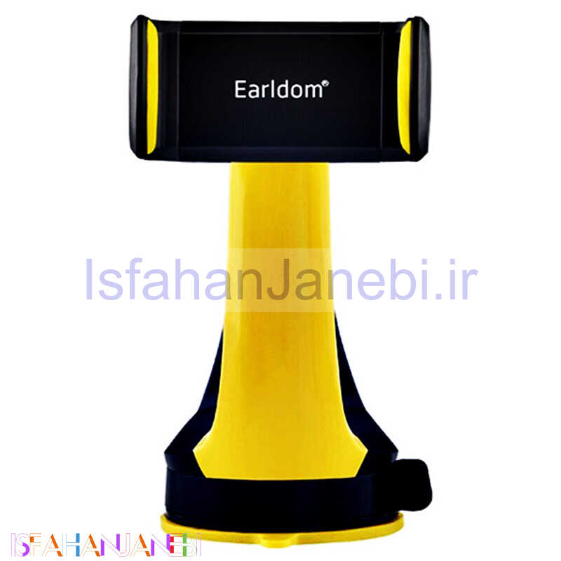 اصفهان جانبی-هولدر داشبوردی ارلدام ET-EH03