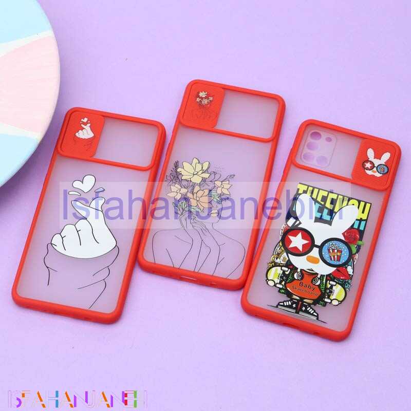 اصفهان جانبی-قاب محافظ لنز دار کشویی طرحدار قرمز Samsung A31