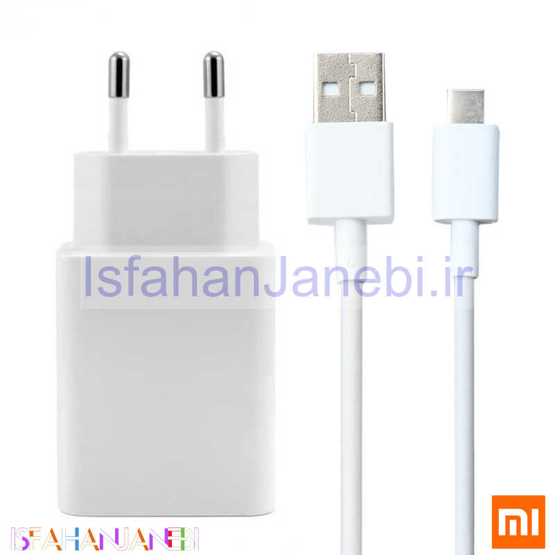 اصفهان جانبی-شارژر دیواری فست شارژ Xiaomi MDY-10-EF 3A QC3 سرجعبه + کابل Type-C