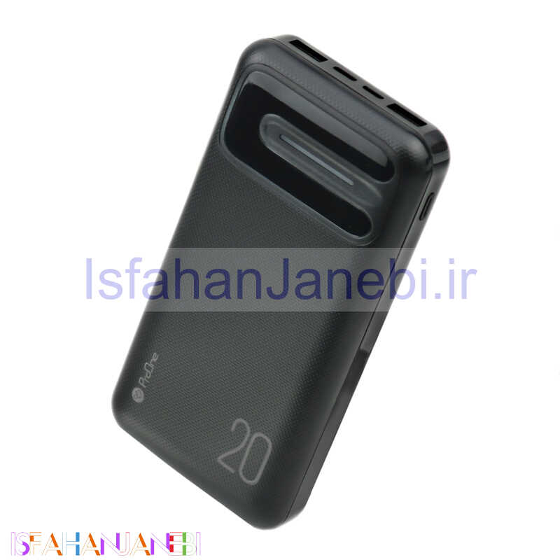 اصفهان جانبی-پاور بانک 20000 پرووان ProOne PPB5202
