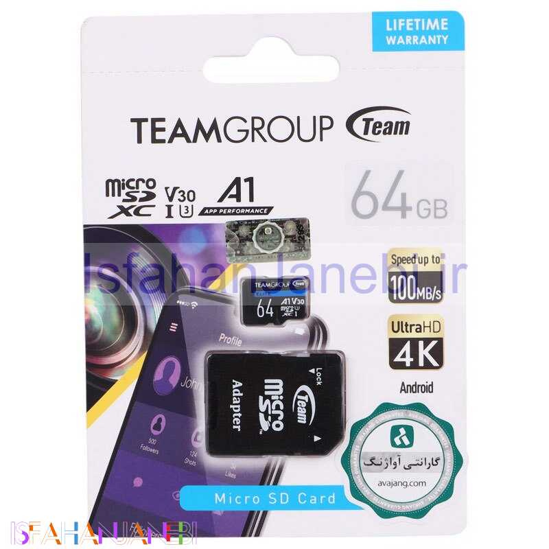 اصفهان جانبی-رم میکرو 64 گیگ تیم گروپ TeamGroup A1 V30 U3 C10 64GB 100MB/s + خشاب