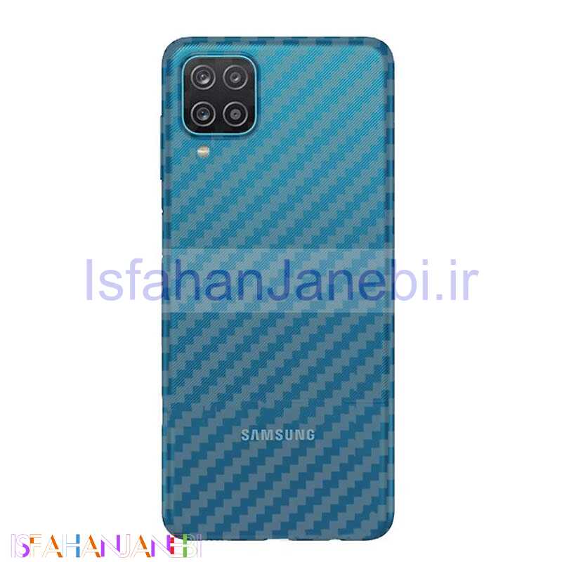 اصفهان جانبی-برچسب پشت کربنی Samsung Galaxy A12