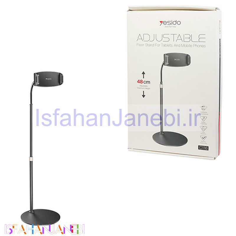 اصفهان جانبی-پایه نگهدارنده گوشی موبایل و تبلت Yesido C116