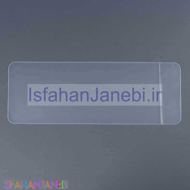 اصفهان جانبی-کاور کیبورد ژله ای لپ تاپ بزرگ MMM