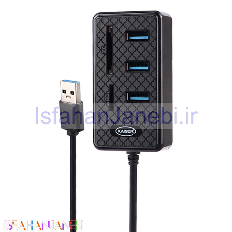 اصفهان جانبی-هاب 3 پورت USB3.0 کایزر KH-19