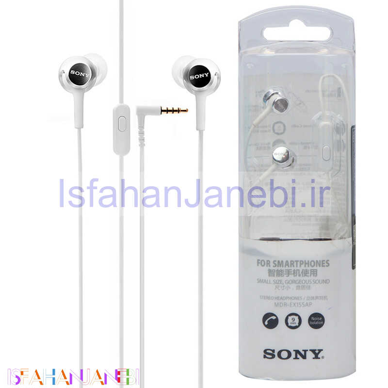 اصفهان جانبی-هندزفری Sony MDR-EX155AP