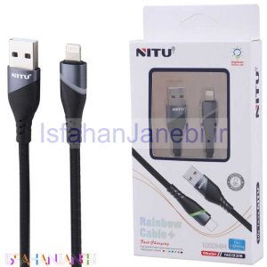 اصفهان جانبی-کابل آیفونی فست شارژ Nitu NC339 1m