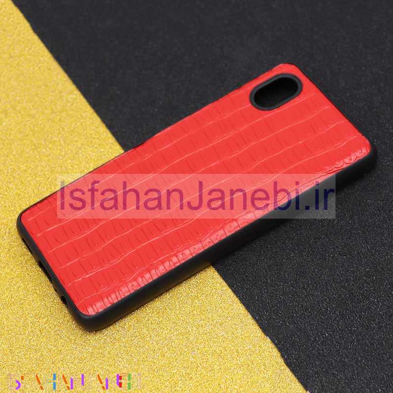 اصفهان جانبی-قاب چرمی پوست ماری Samsung A01 Core