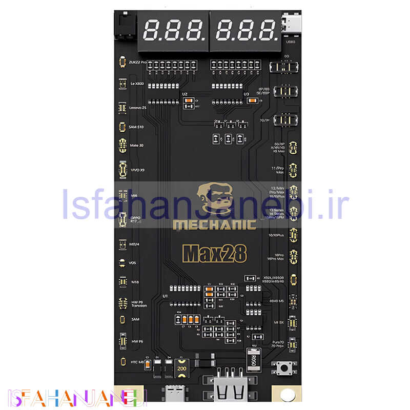 اصفهان جانبی-کیت شوک باتری اندروید و آیفون Mechanic Max 28