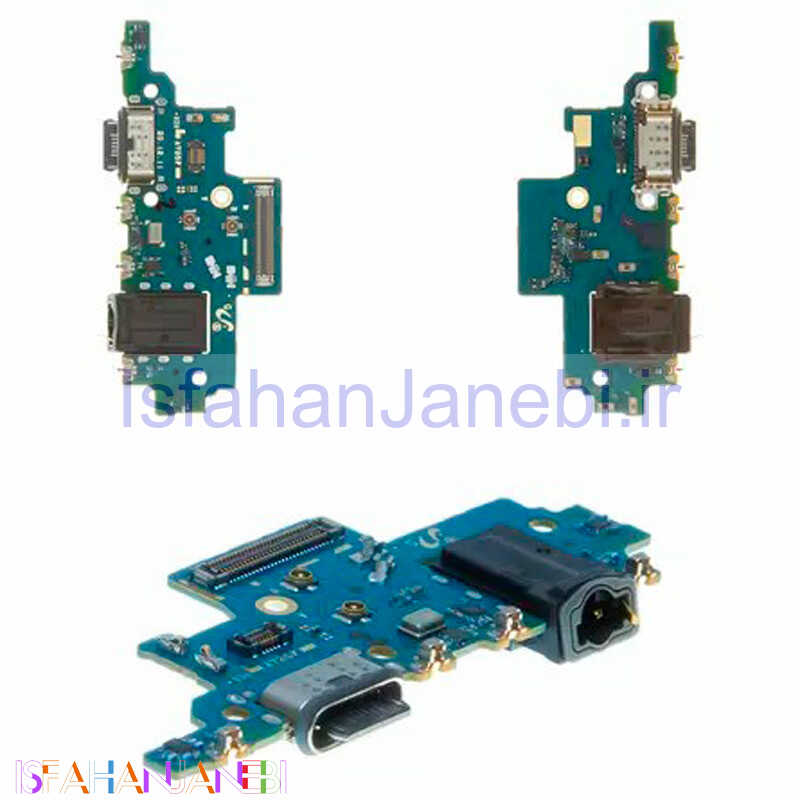 اصفهان جانبی-برد شارژ گوشی Samsung Galaxy A72