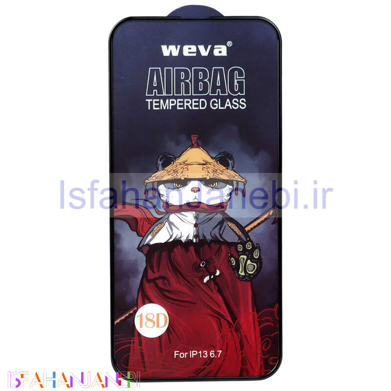 اصفهان جانبی-گلس Weva ایربگ دار iPhone 13 Pro Max