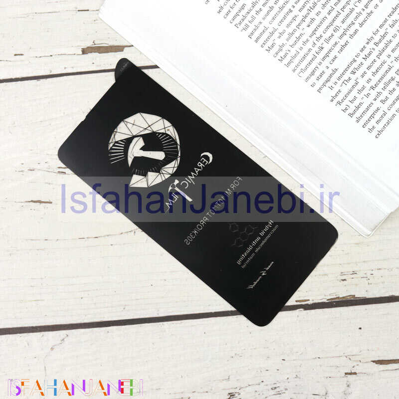 اصفهان جانبی-گلس سرامیکی MIETUBL CLEAR شیائومی Mi 10T