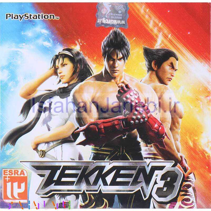 اصفهان جانبی-بازی Tekken 3 لوح زرین مناسب برای PS1