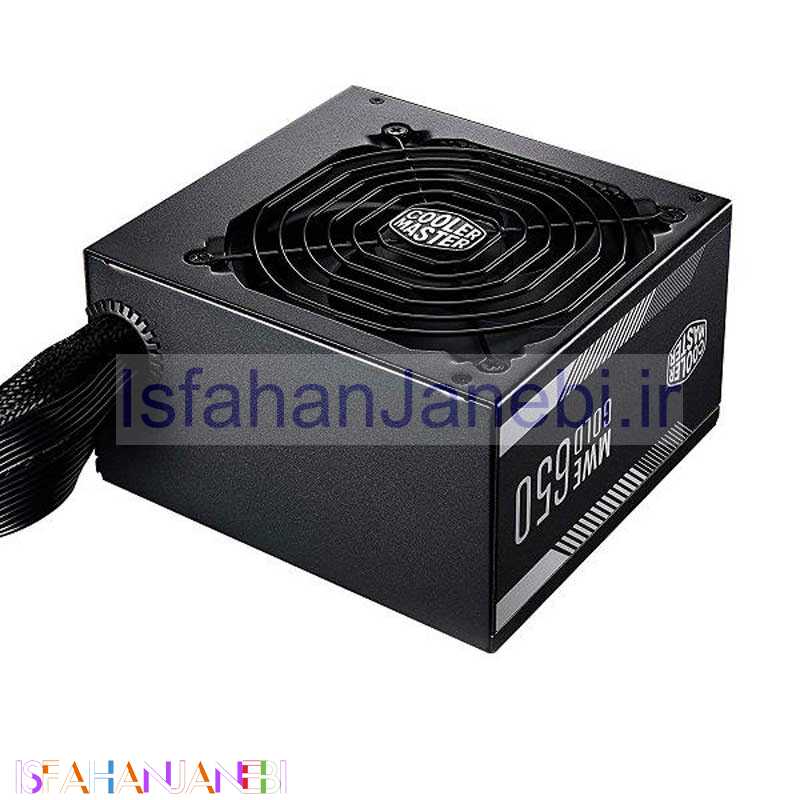 اصفهان جانبی-پاور کولر مستر Cooler Master MWE Gold 650W
