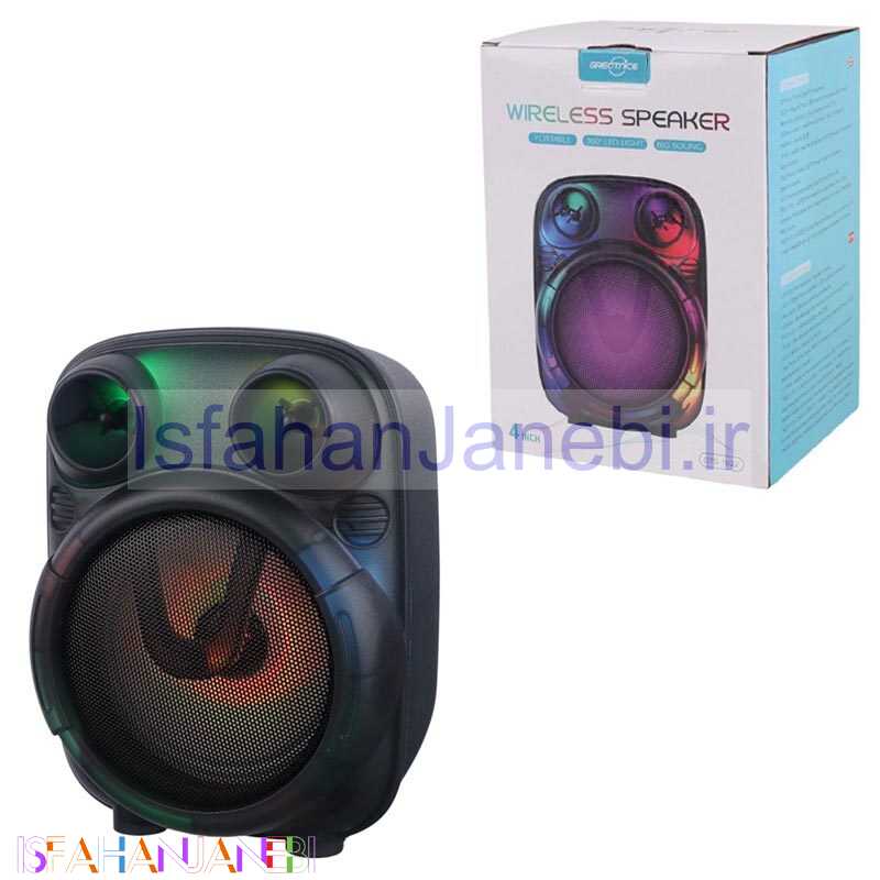 اصفهان جانبی-اسپیکر بلوتوثی گریت نایس GTS-1922