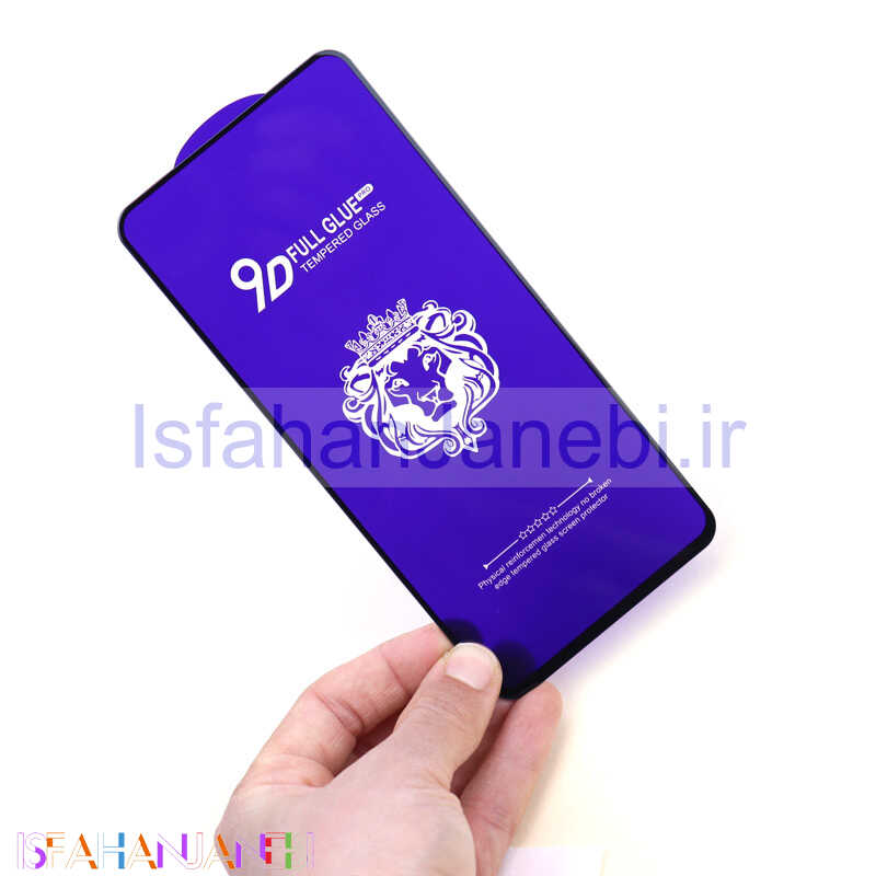 اصفهان جانبی-گلس تمام چسب Lion King شیائومی Xiaomi Redmi K30 آبی