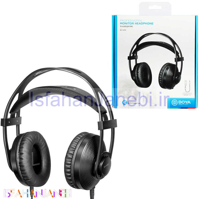 اصفهان جانبی-هدفون مانیتورینگ سیم دار Boya BY-HP2