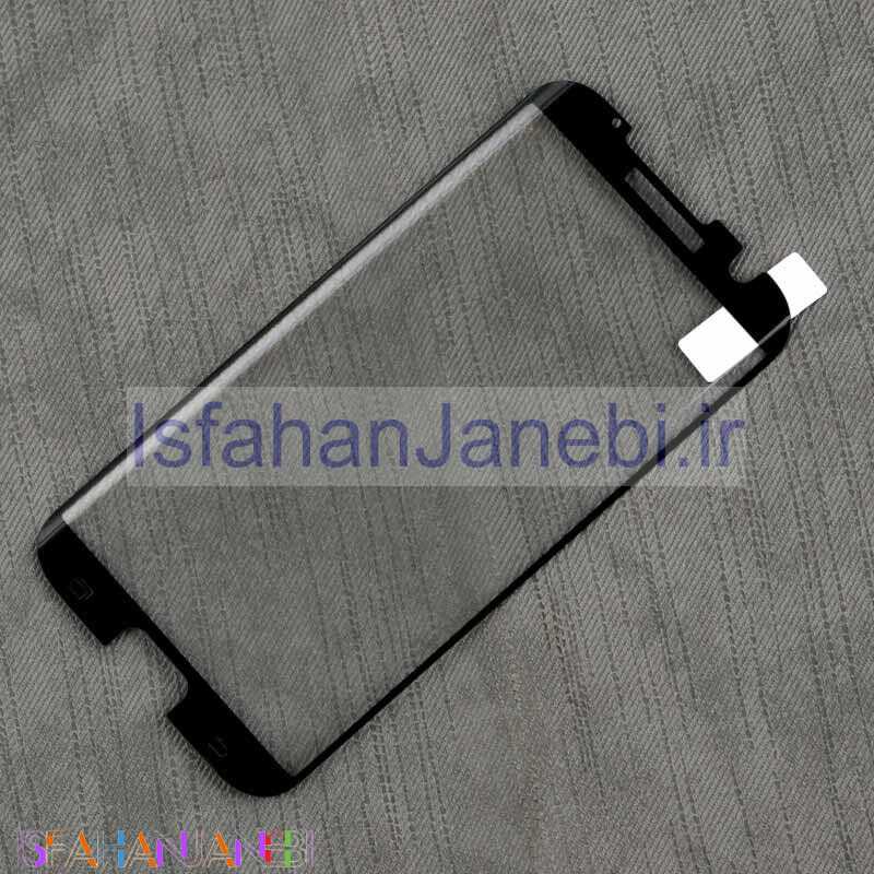 اصفهان جانبی-گلس فول بالا بسته Samsung Galaxy S7 Edge مشکی