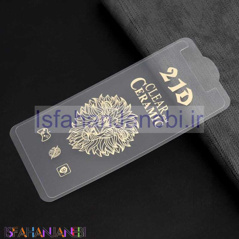 اصفهان جانبی-گلس سرامیکی ساده Huawei P8 Lite