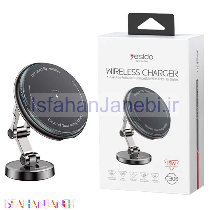 اصفهان جانبی-هولدر و شارژر وایرلس 15 وات یسیدو C306 15W