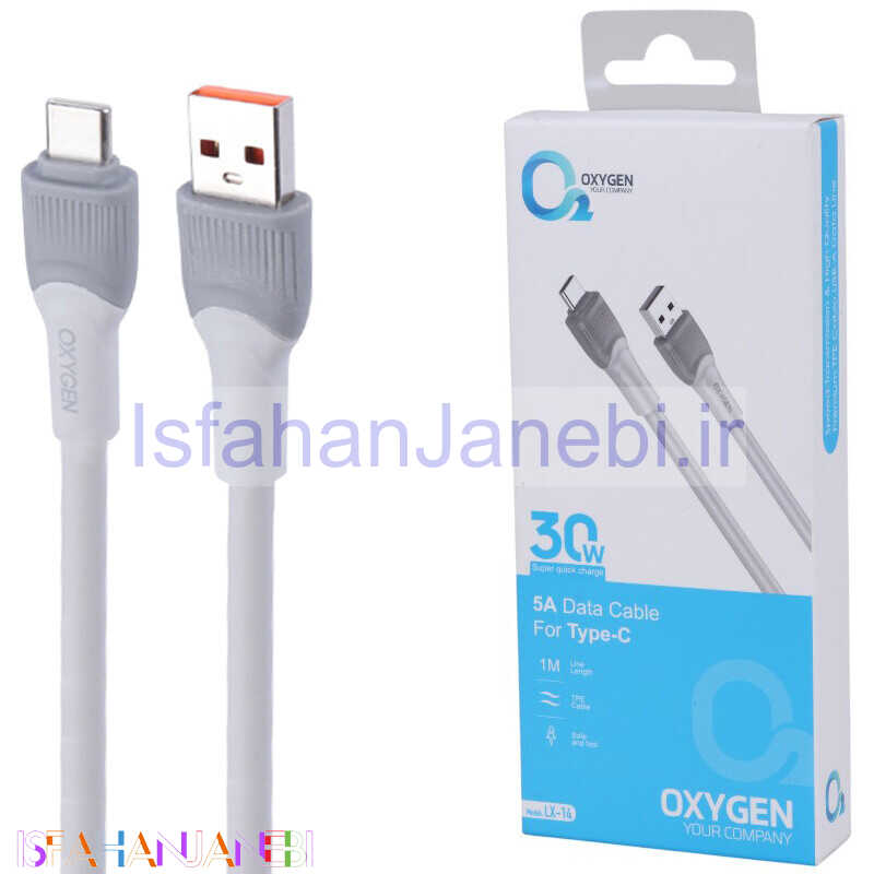 اصفهان جانبی-کابل تایپ سی فست شارژ Oxygen LX-14 5A 30W 1m