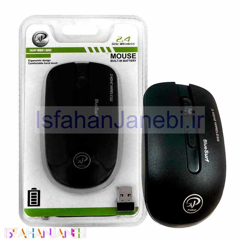 اصفهان جانبی-موس بی سیم ایکس پی پروداکت XP-W930N