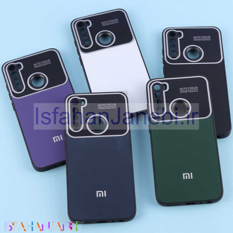 اصفهان جانبی-قاب PVD Auto Focus محافظ لنزدار Xiaomi Redmi Note 8