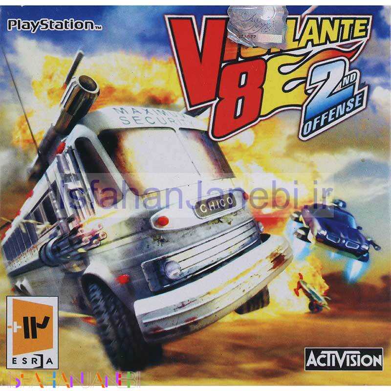 اصفهان جانبی-بازی Vigilante 8: 2nd Offense لوح زرین مناسب برای PS1