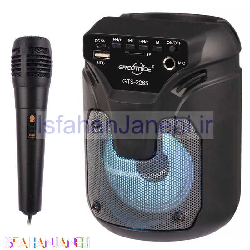 اصفهان جانبی-اسپیکر بلوتوثی گریت نایس GTS-2265 + میکروفون