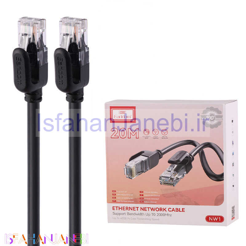 اصفهان جانبی-کابل شبکه Earldom ET-NW1 CAT6 20m