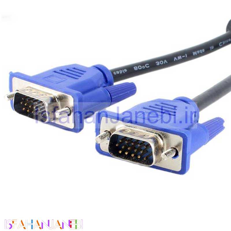 اصفهان جانبی-کابل V-net VGA 5m