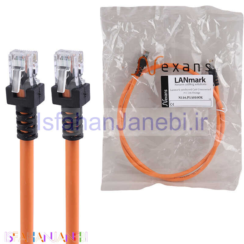 اصفهان جانبی-کابل شبکه Nexans Cat6 1m