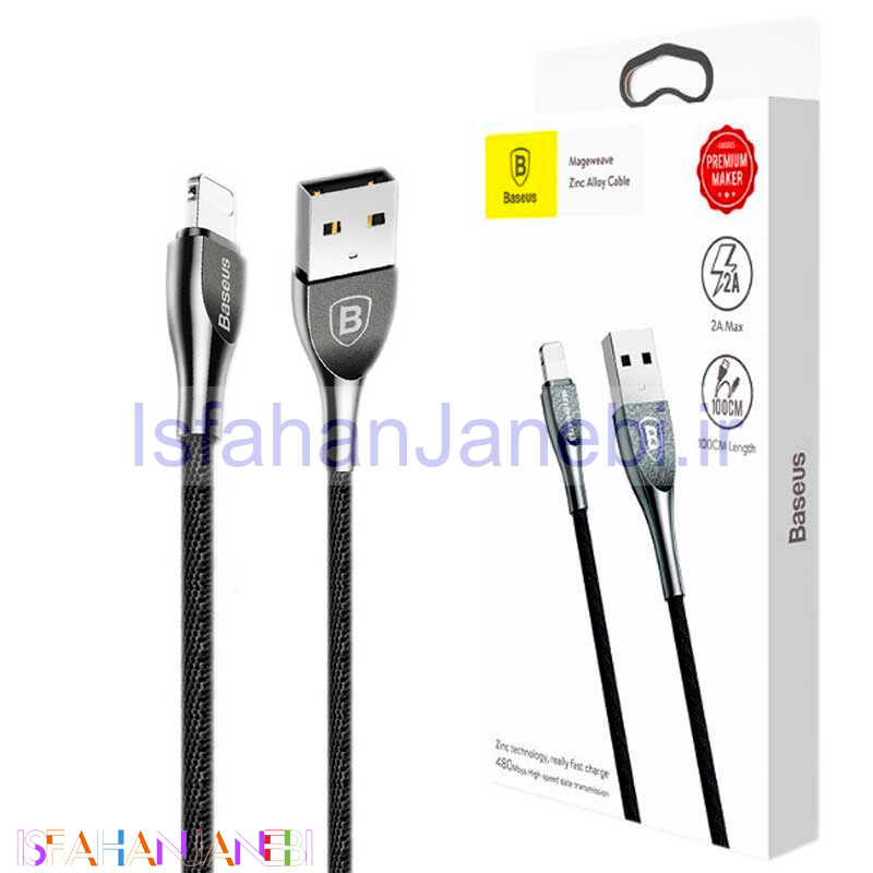 اصفهان جانبی-کابل آیفونی Baseus CALMW-01 2A 1m روکش دار