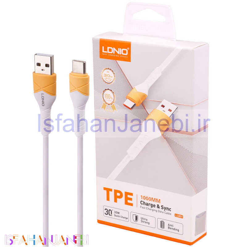 اصفهان جانبی-کابل تایپ سی فست شارژ Ldnio LS801 30W 1m