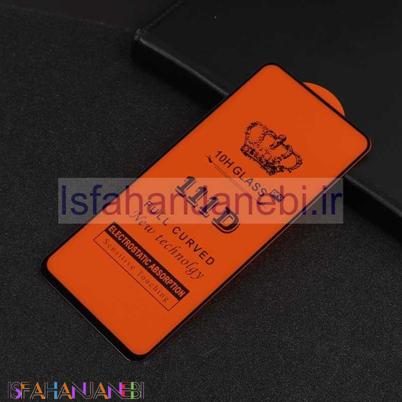 اصفهان جانبی-گلس تمام چسب Samsung A72