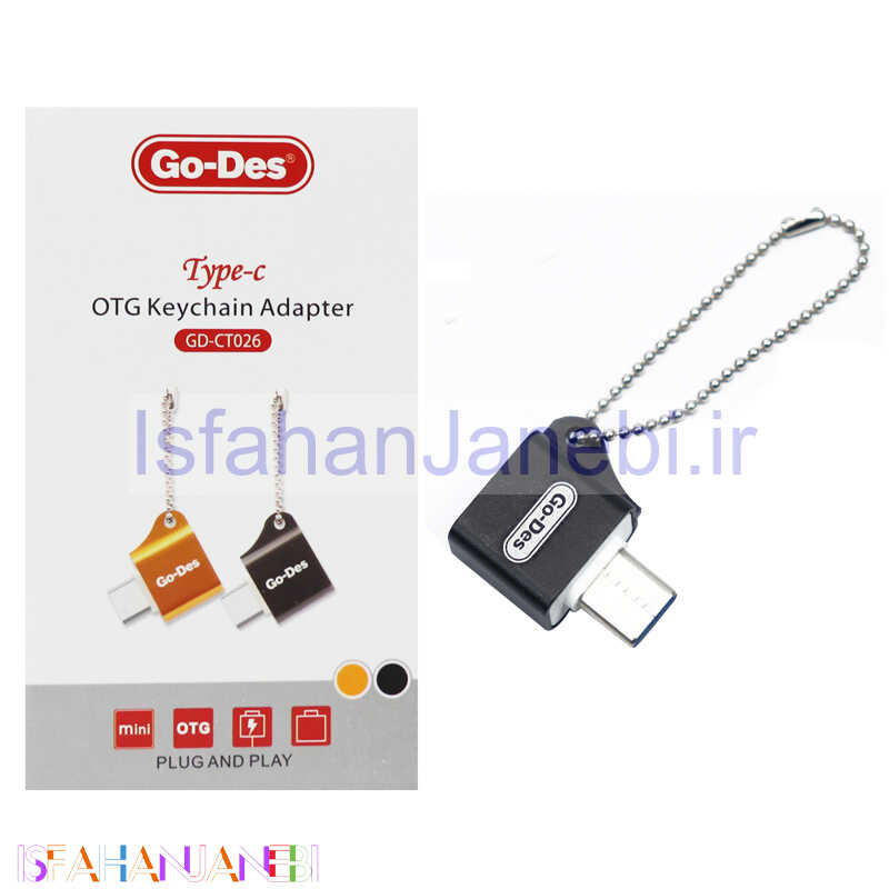 اصفهان جانبی-تبدیل Go-Des GD-CT026 OTG Type-C آویز دار