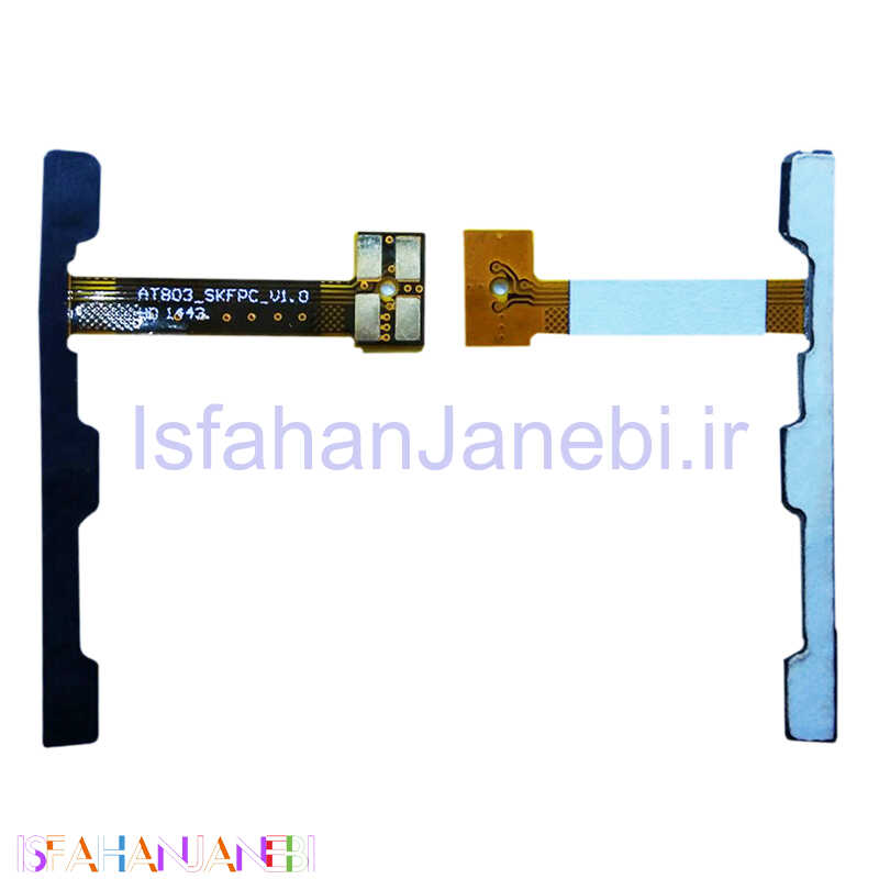 اصفهان جانبی-فلت پاور هواوی Huawei Honor 3C Lite