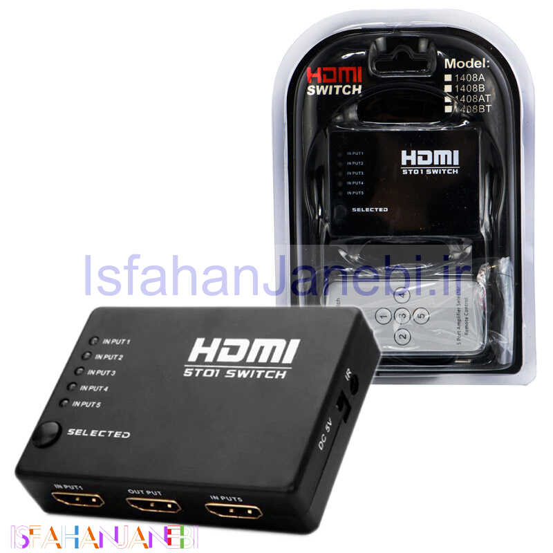 اصفهان جانبی-سوییچ HDMI ST01 5Port + ریموت کنترل