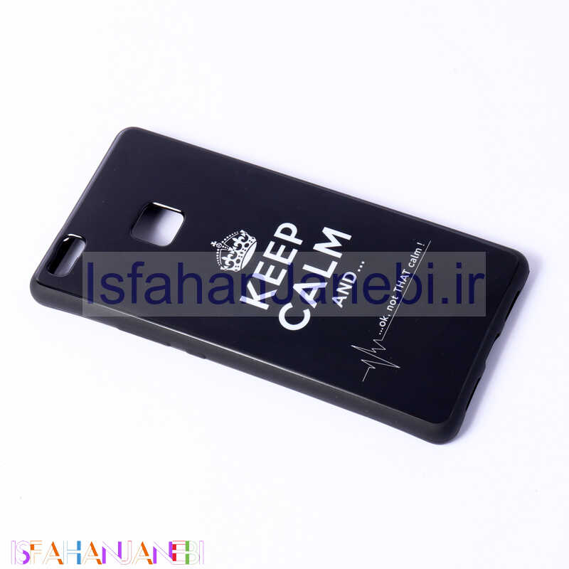 اصفهان جانبی-قاب طرحدار Keep Calm محافظ لنزدار Huawei P9 lite