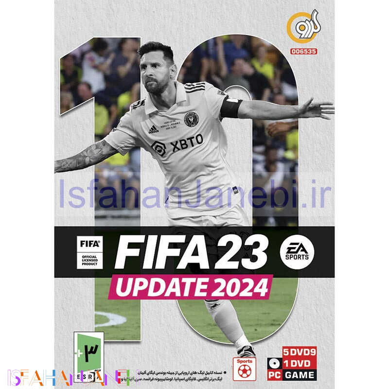 اصفهان جانبی-FIFA 23 Update 2024 PC 5DVD9 + 1DVD5 گردو