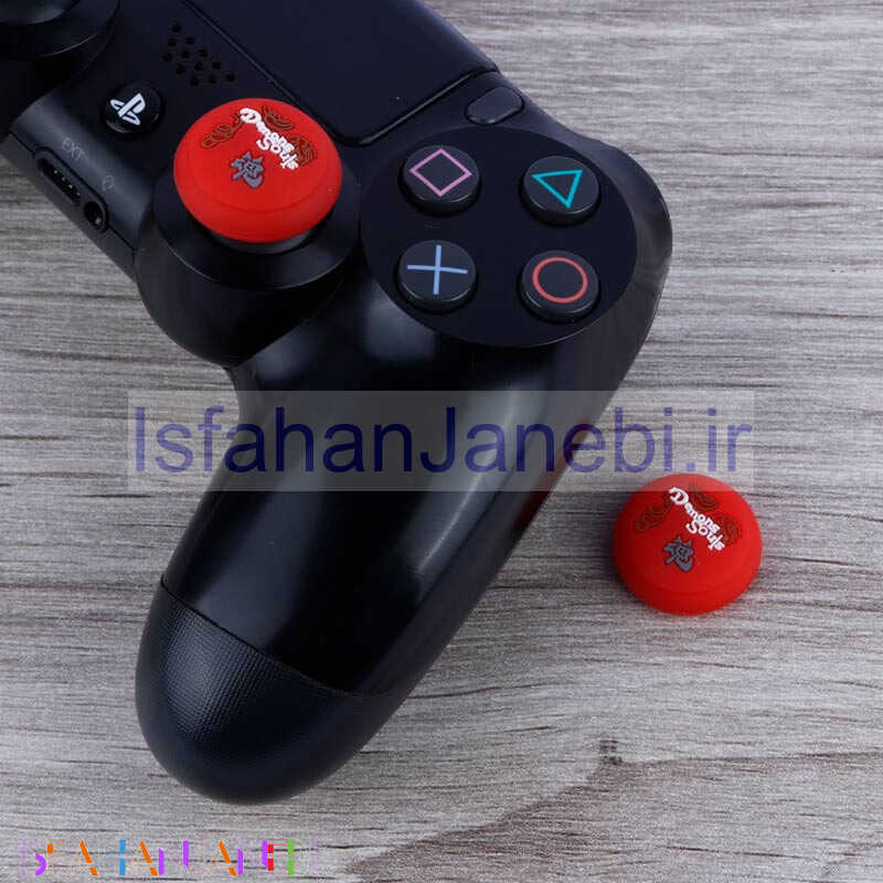 اصفهان جانبی-روکش آنالوگ دسته بازی Play Station/XBOX طرح Demon's Souls قرمز